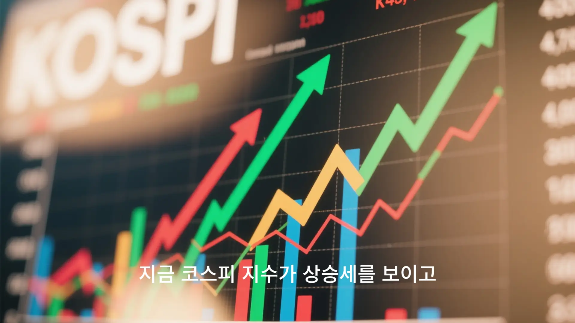 주식 차트 이미지